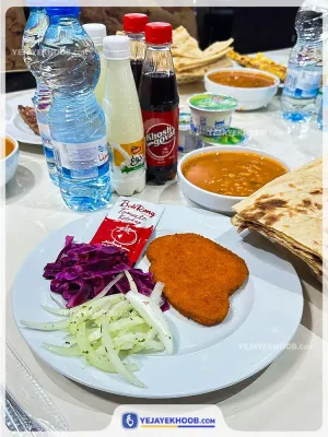 هتل جوادیه مشهد - منوی غذایی