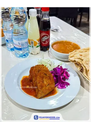 هتل جوادیه مشهد - منوی غذایی