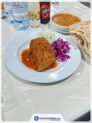 هتل جوادیه مشهد - منوی غذایی