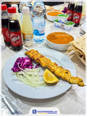 هتل جوادیه مشهد - منوی غذایی