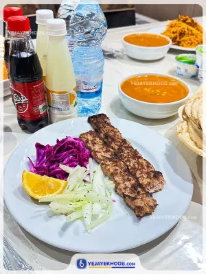 هتل جوادیه مشهد - منوی غذایی