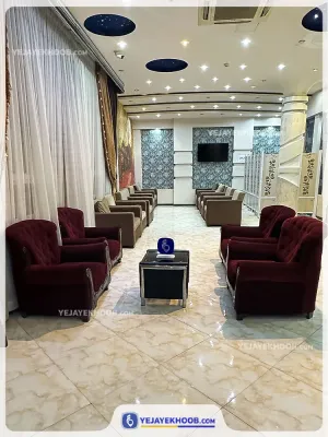 هتل جوادیه مشهد - لابی