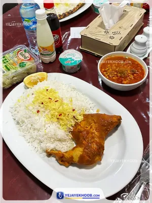 هتل جوادیه مشهد - منوی غذایی