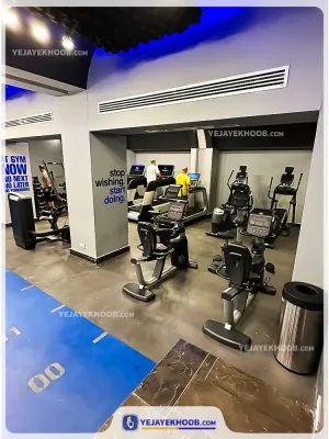 هتل پالاس کیش - سالن ورزشی