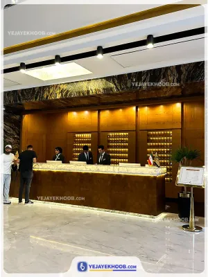 هتل پالاس کیش - پذیرش