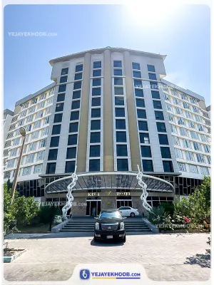 هتل بین المللی کیش - نمای بیرونی