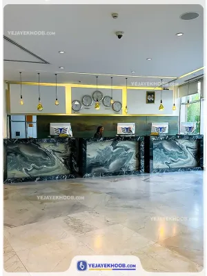 هتل بین المللی کیش - پذیرش