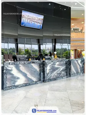 هتل بین المللی کیش - پذیرش