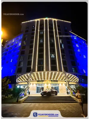 هتل بین المللی کیش - نمای بیرونی