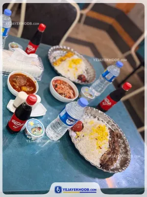 هتل آپارتمان آلتون مشهد - منوی غذایی