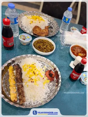 هتل آپارتمان آلتون مشهد - منوی غذایی