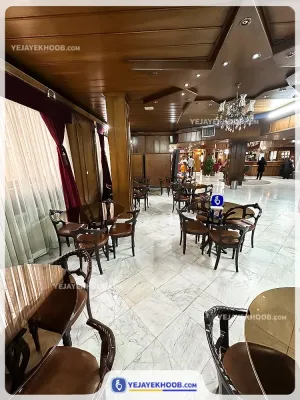 هتل هرند مشهد - رستوران