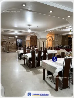 هتل هرند مشهد - رستوران