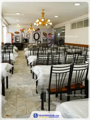 سوئیت آپارتمان سجاد مشهد - رستوران