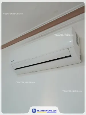 سوئیت آپارتمان سجاد مشهد - امکانات اتاق 