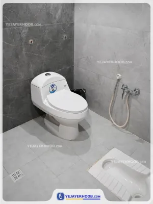 سوئیت آپارتمان سجاد مشهد - سرویس بهداشتی