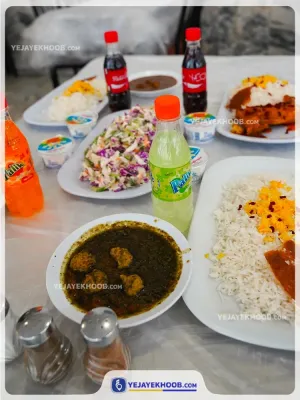 سوئیت آپارتمان سجاد مشهد - منوی غذایی