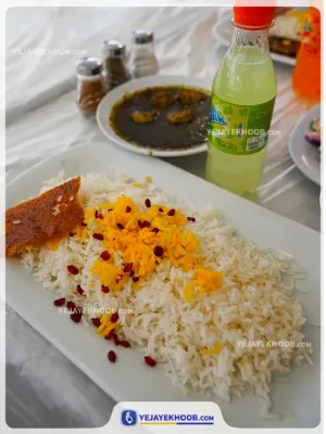 سوئیت آپارتمان سجاد مشهد - منوی غذایی