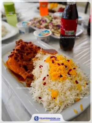 سوئیت آپارتمان سجاد مشهد - منوی غذایی