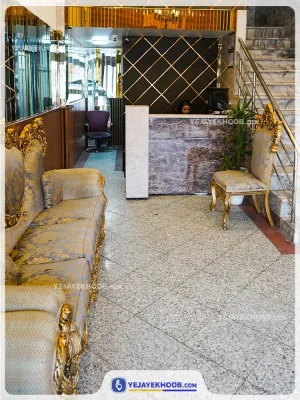 سوئیت آپارتمان سجاد مشهد - لابی