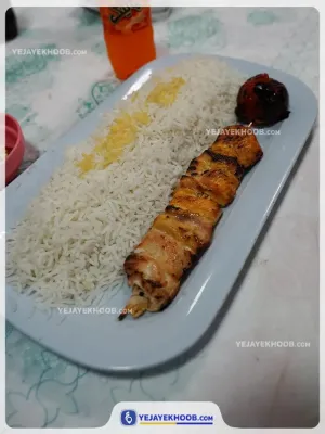 هتل آپارتمان آیسان مشهد - منوی غذایی