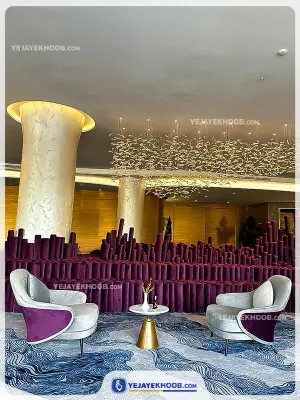 هتل اکسلسیور کیش - لابی