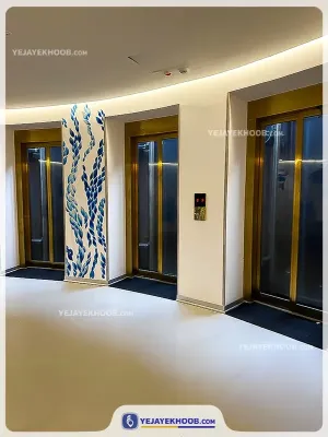 هتل اکسلسیور کیش - آسانسور