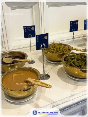 هتل آسمان رویال کیش