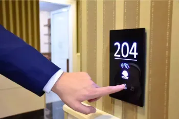 هتل آریان کیش 