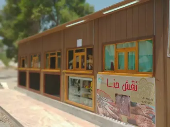 هتل شایگان کیش 