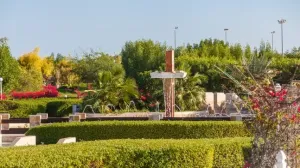 هتل مارینا پارک کیش - فضای باز