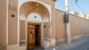 اقامتگاه سنتی اطلسی کاشان - نمای بیرونی