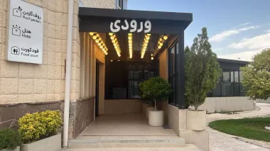مجتمع گردشگری نگین قزوین - ورودی اتاق