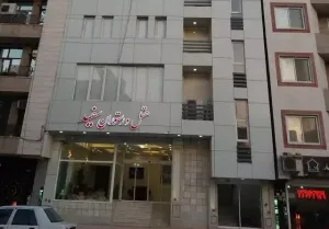 هتل آپارتمان سفید بندر عباس - نمای بیرونی