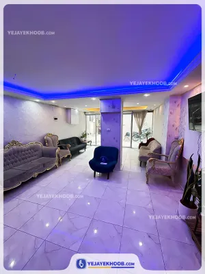 هتل آپارتمان کفاش مشهد - لابی