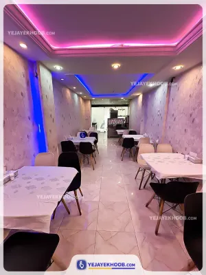 هتل آپارتمان کفاش مشهد - رستوران