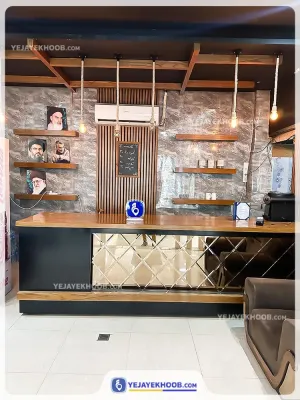 هتل آپارتمان دماوند مشهد - پذیرش