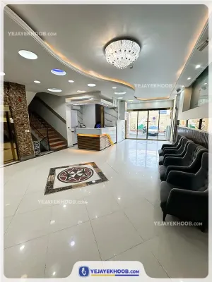 هتل آپارتمان دماوند مشهد - لابی