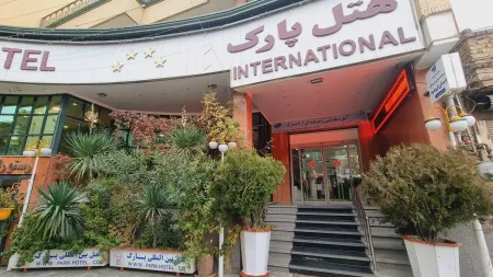 هتل ایران پارک ارومیه - ورودی 