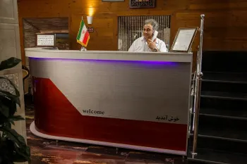 هتل ماه کیمیا ارومیه - پذیرش 