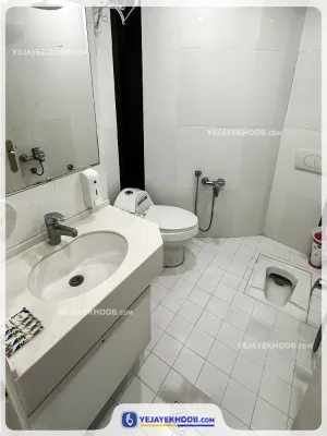 هتل دیبا مشهد - سرویس بهداشتی و حمام