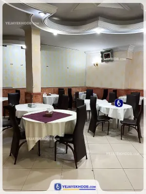 هتل بستان مشهد - رستوران