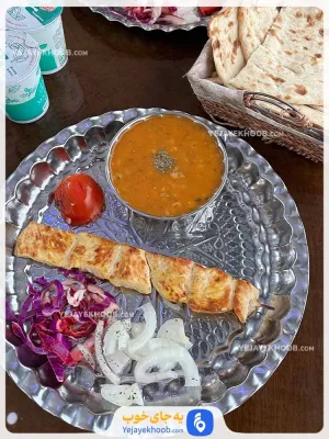 هتل هور مشهد - منوی غذایی