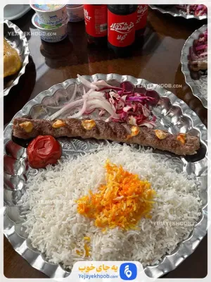 هتل هور مشهد - منوی غذایی