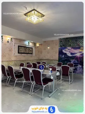 هتل آپارتمان وطن مشهد - رستوران