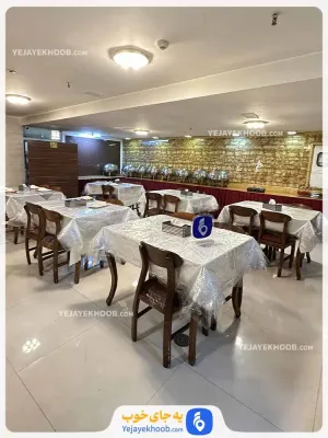 هتل آبشار مشهد - رستوران