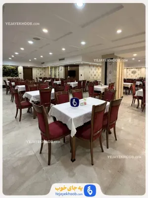 هتل آدینا مشهد - رستوران