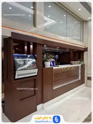 هتل آدینا مشهد - پذیرش