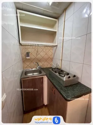 هتل آپارتمان آرمیا مشهد - آشپزخانه