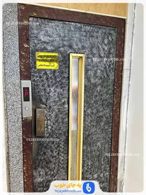 هتل آپارتمان آریانا مشهد - آسانسور